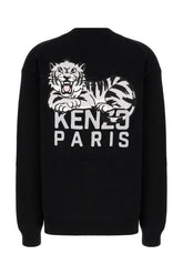 Cardigan in misto cotone nero -  | Wise