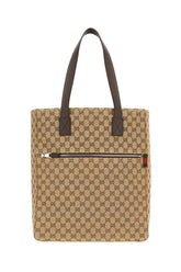 Borsa shopping in tessuto GG -  | Wise