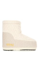 Stivali Icon in nylon e pelle scamosciata avorio -  | Wise