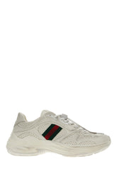 Sneakers 2.0 in pelle bianca -  | Wise