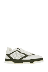 Sneakers Re-Web in pelle multicolor -  | Wise